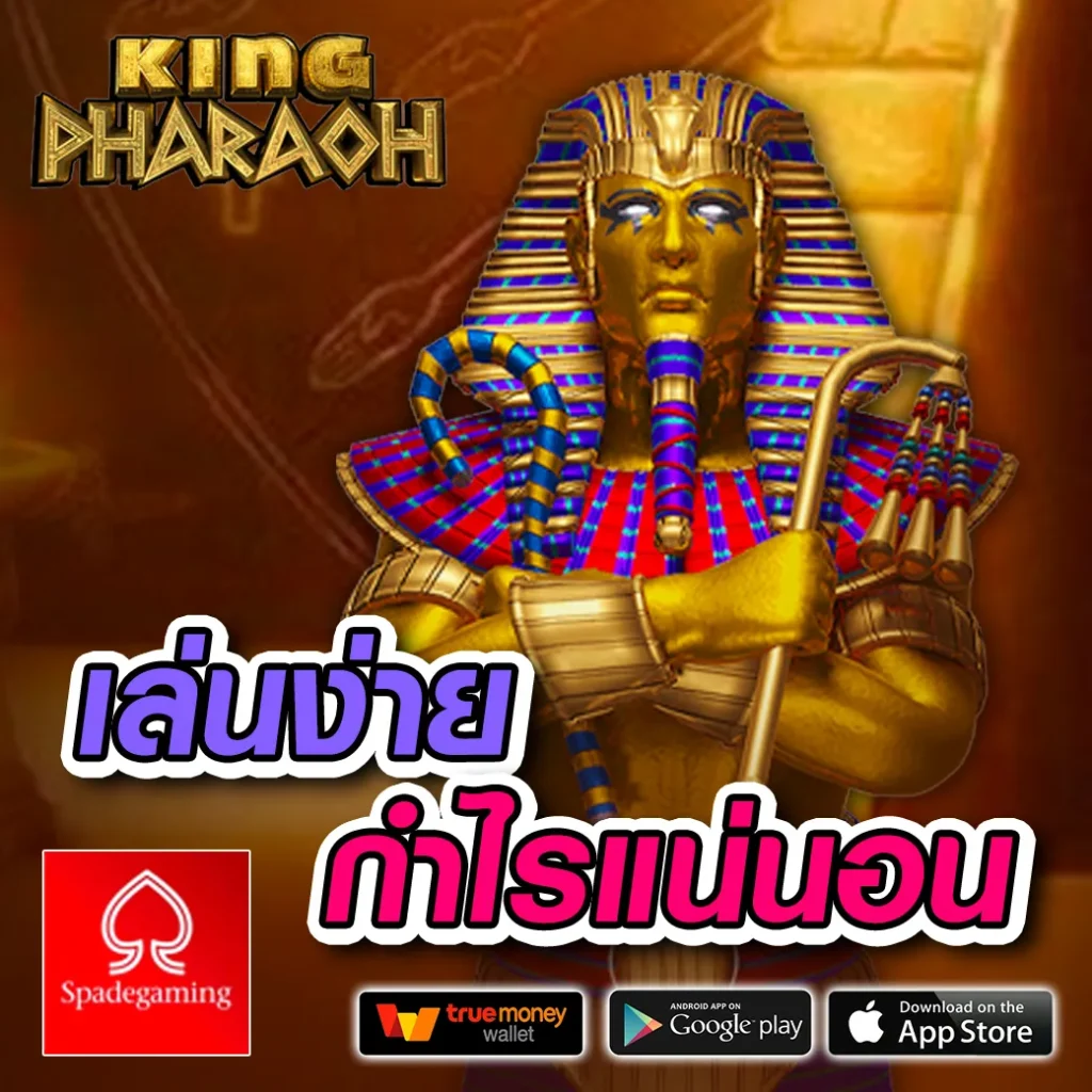 sagame66 เข้าสู่ระบบ ล่าสุด