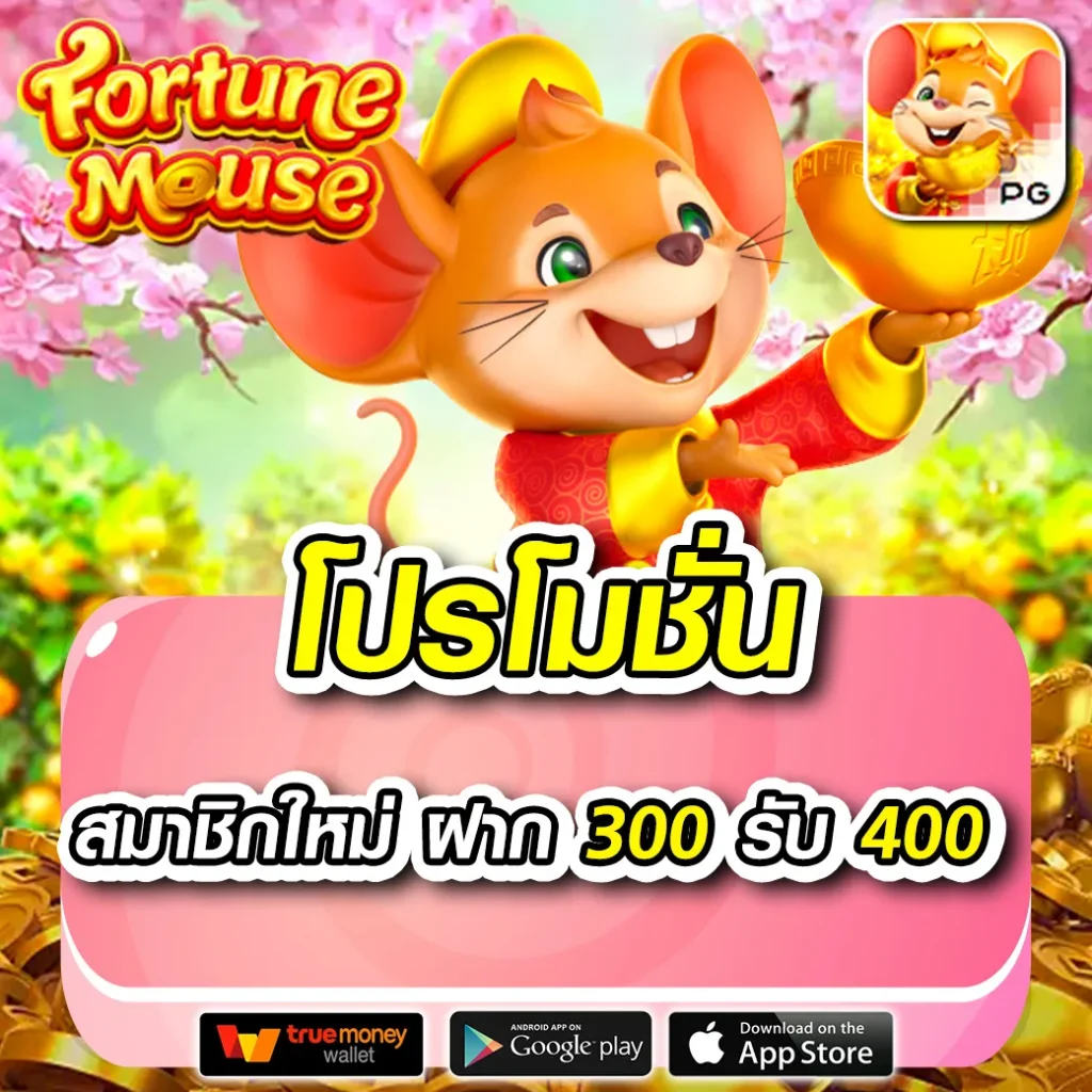 บาคาร่า6699 เข้าสู่ระบบ